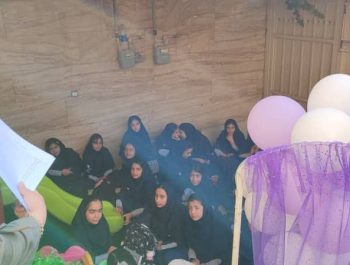 جشن افتتاحیه