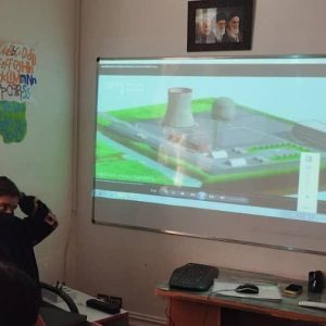 کلاس هوشمند