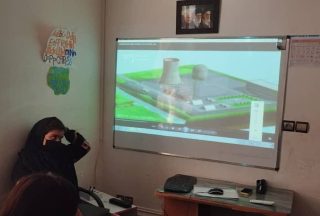 کلاس هوشمند