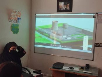 کلاس هوشمند