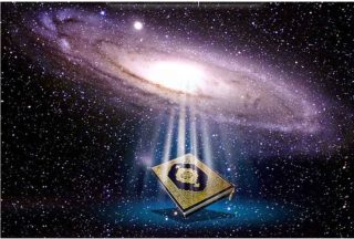 مطالب علمی هدیه و قران