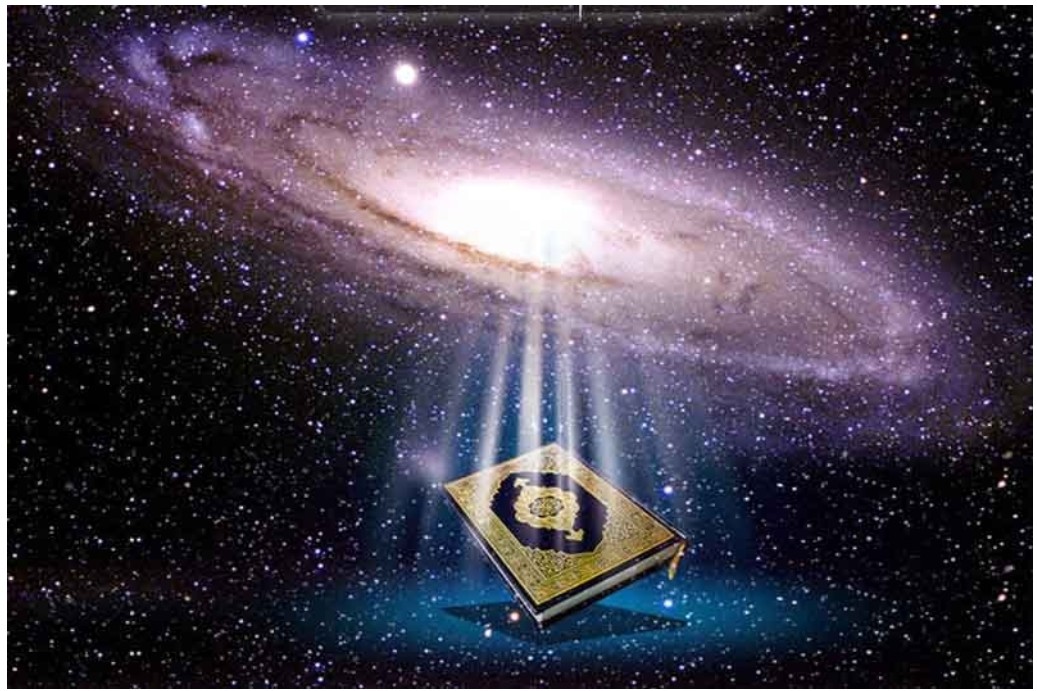 مطالب علمی هدیه و قران