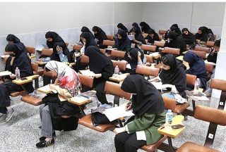 برنامه امتحانات دبیرستان