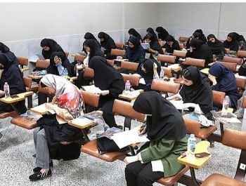 برنامه امتحانات دبیرستان