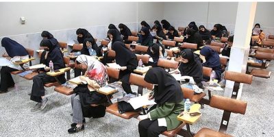 برنامه امتحانات دبیرستان